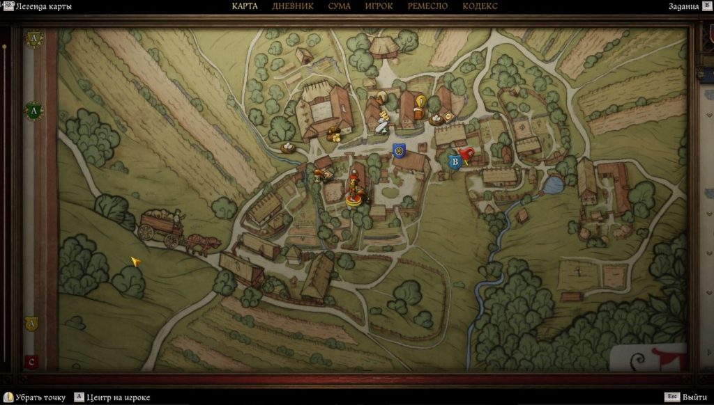 собирание мака и чертополоха