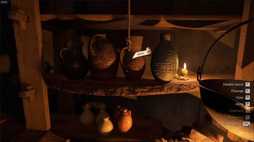 добавление масла в котел