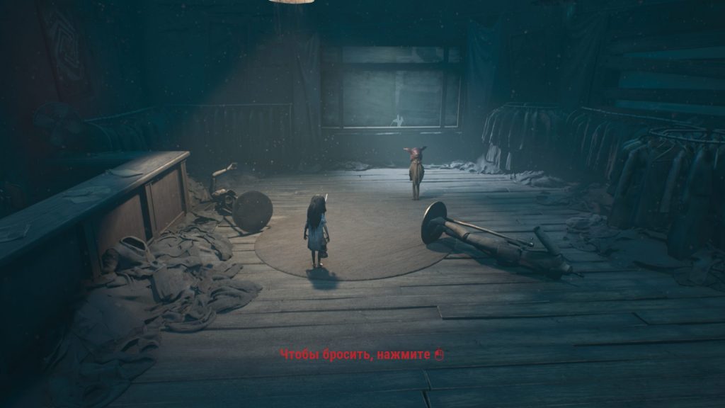 reanimal прохождение 2 глава