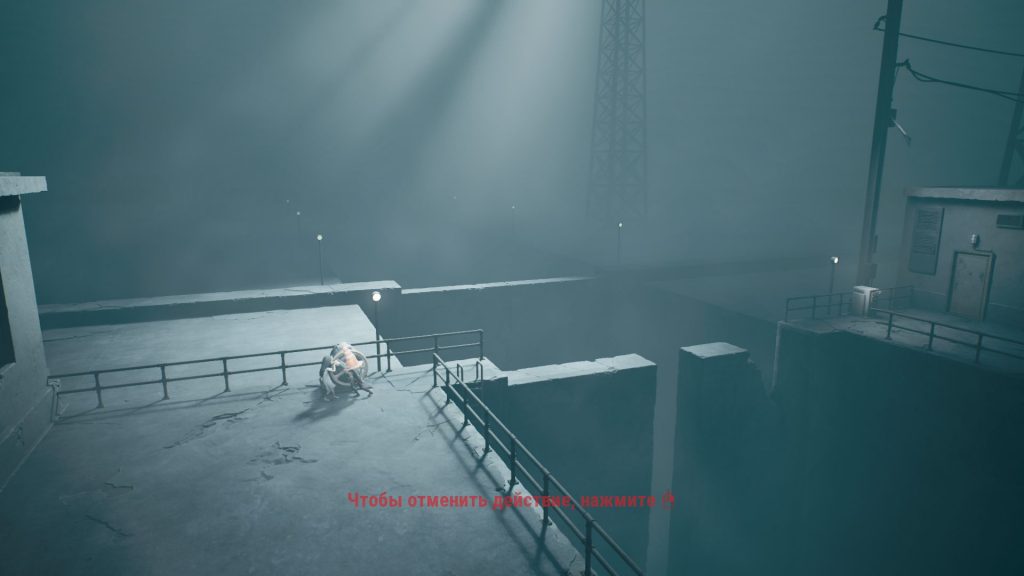 reanimal прохождение 3 глава