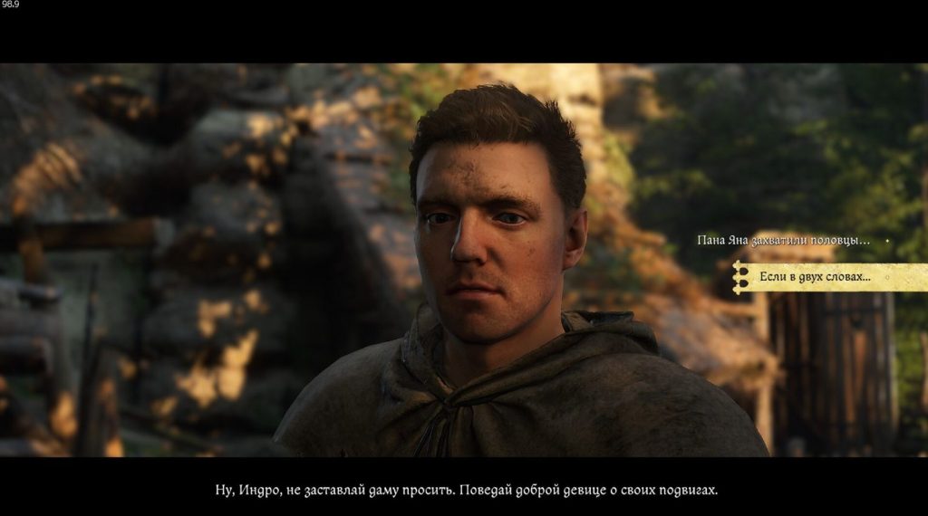диалог с Павленой в Kingdom Come 2