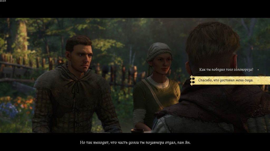 благодарность Яну Птачеку