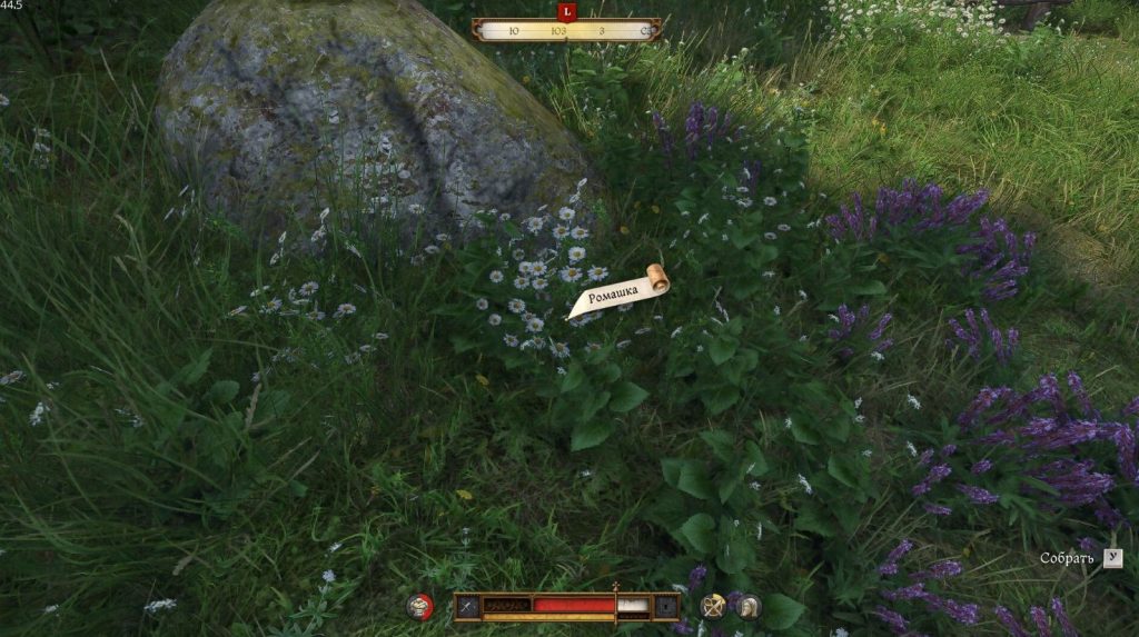 лопата рядом с трупом бандита в KC2