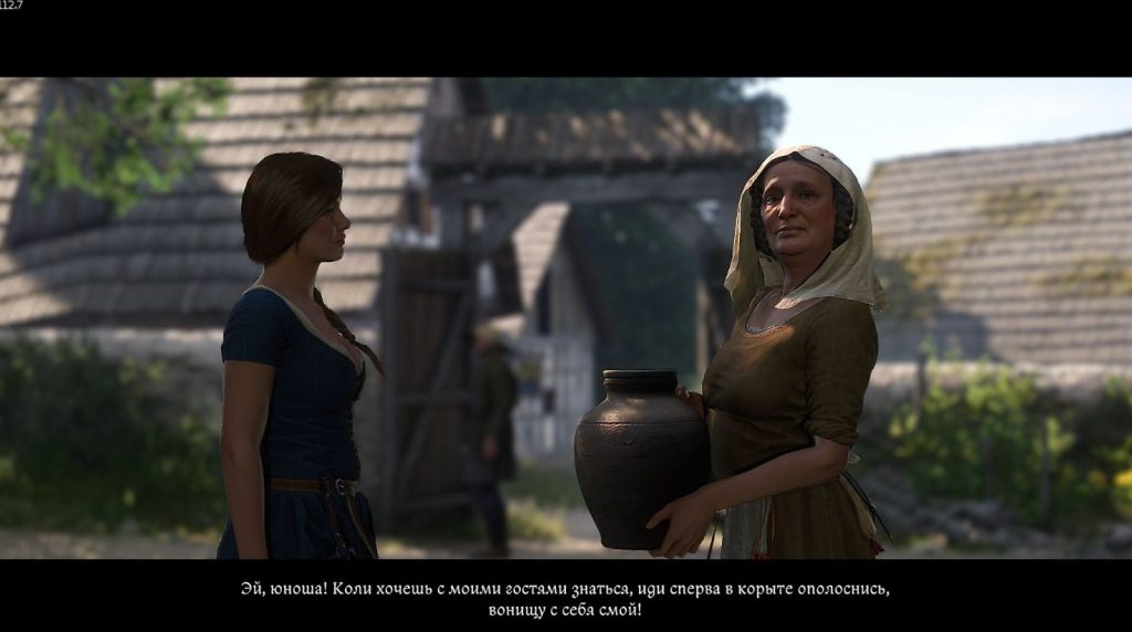 диалог с Катериной в Kingdom Come 2