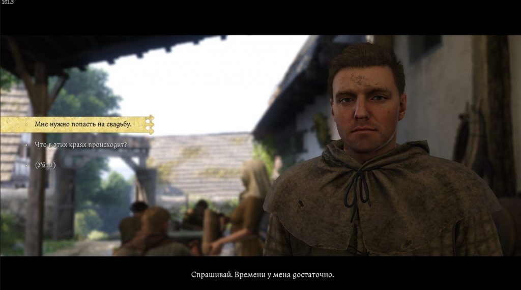 игра в кости с Сватеком в KC2