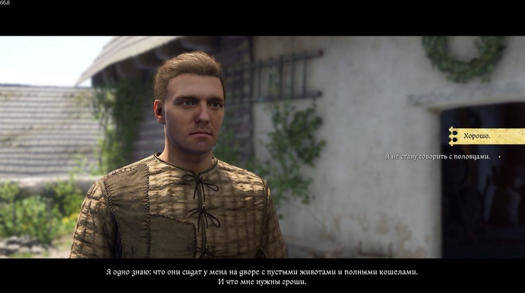 начало квеста Захватчики в Kingdom Come 2