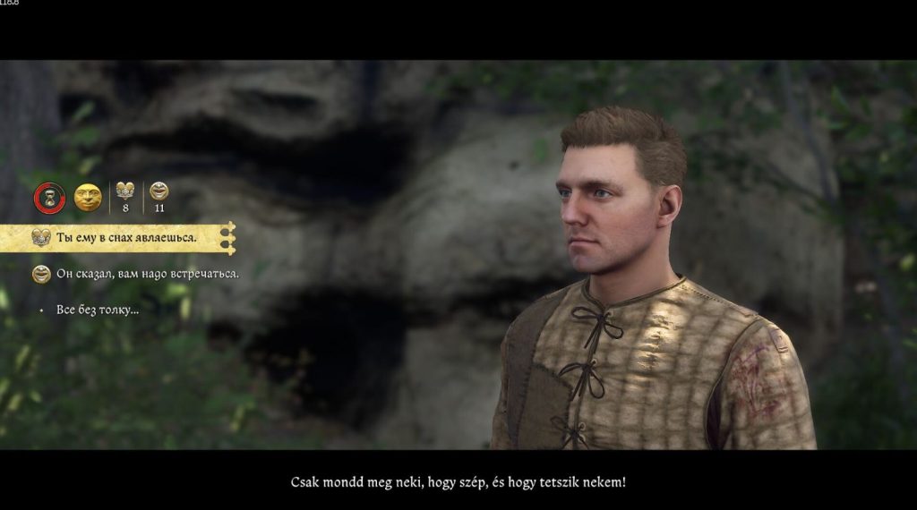 попытка убедить цыганку