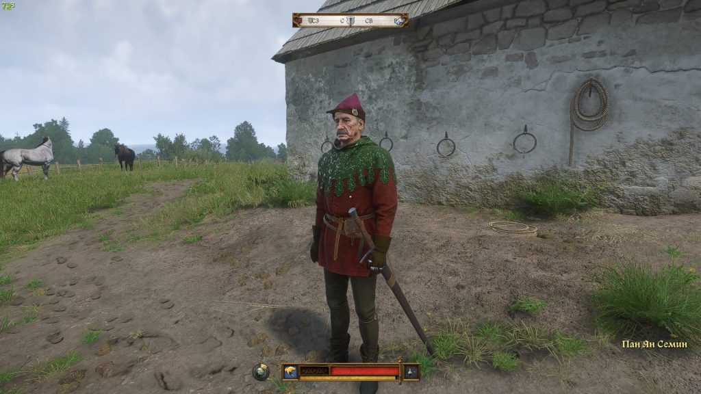 квест Чирей Kingdom Come 2 — пан Семин во дворе замка Семин
