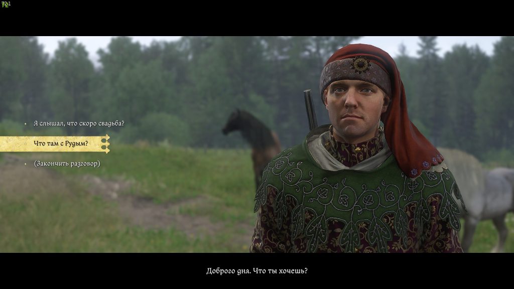 диалог с паном Семином о Рудом — квест Чирей KCD2