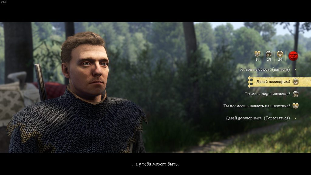 как начать Барбос в Kingdom Come 2