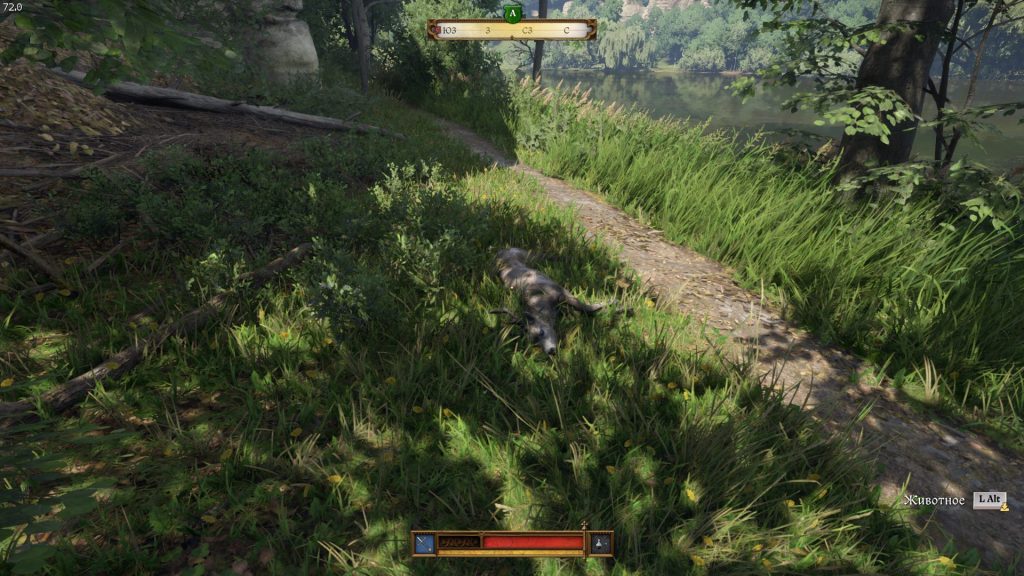 как начать квест Барбос в Kingdom Come 2