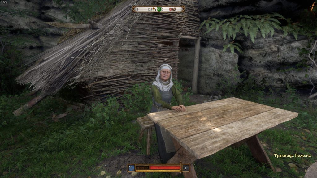 поговорить с боженой Барбос в KC2