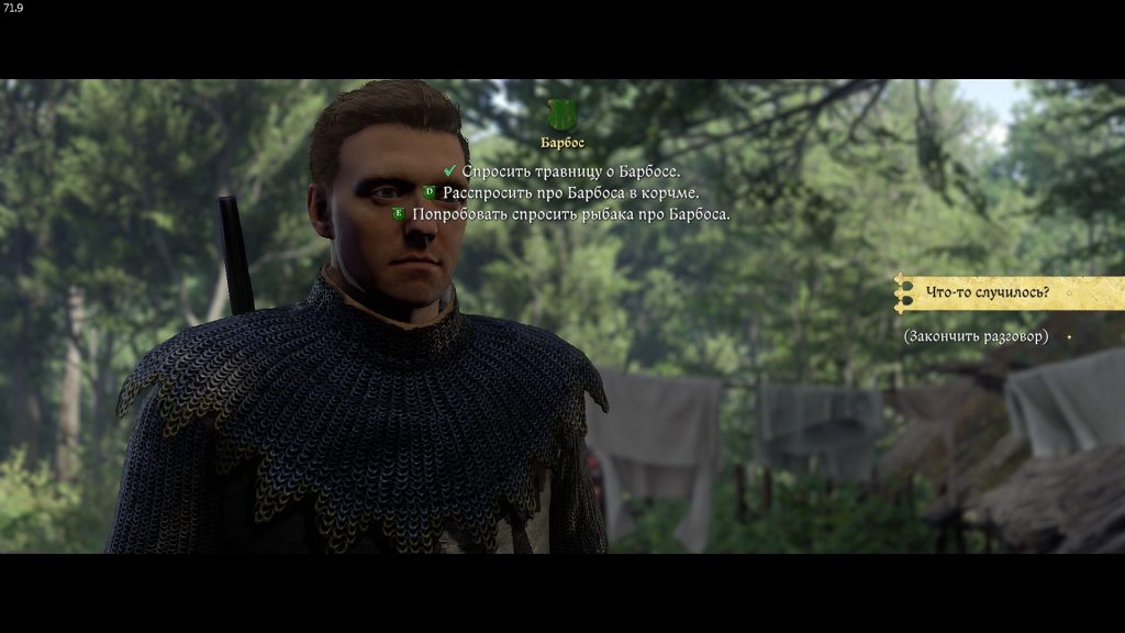 Как начать квест Дурная кровь в Kingdom Come 2 — разговор с Боженой
