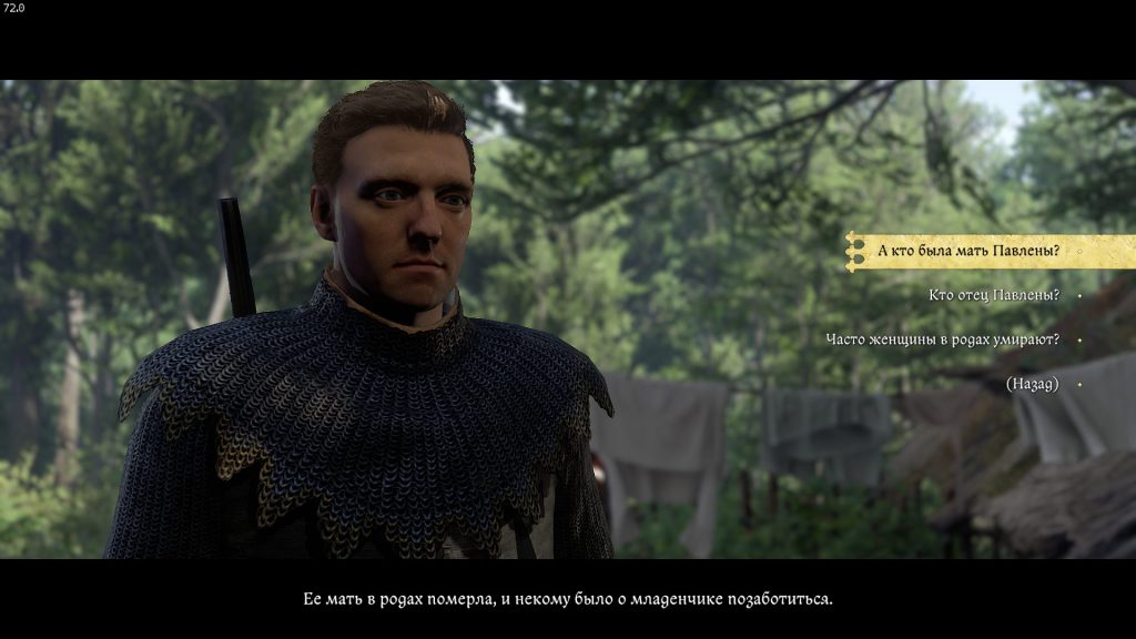 Как начать квест Дурная кровь в Kingdom Come 2 — разговор с Боженой