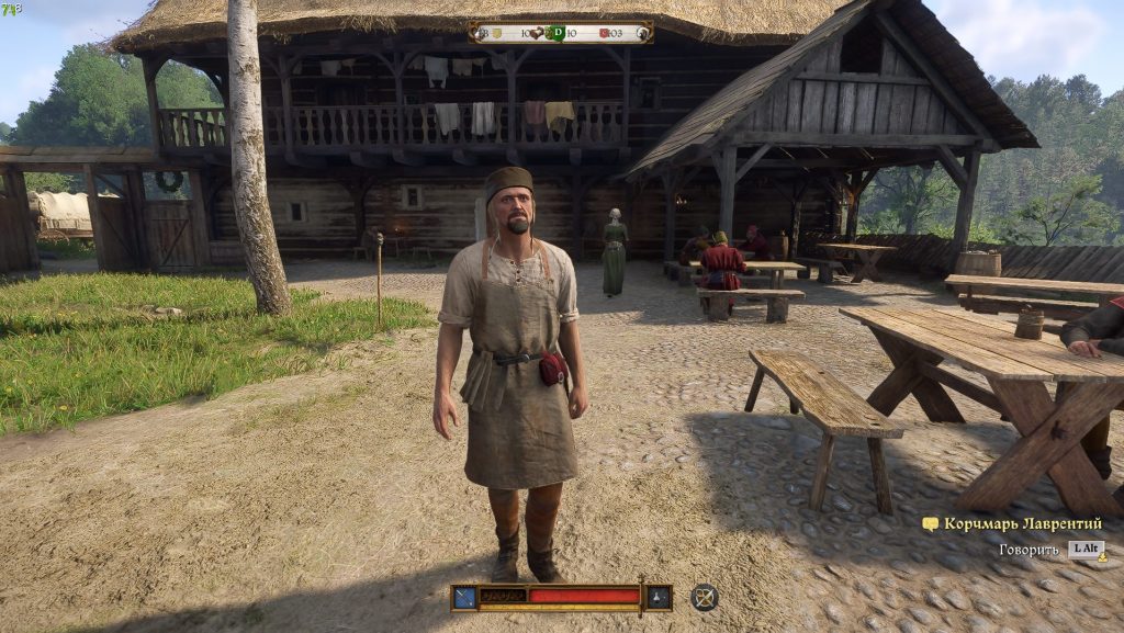 поговорить с лаврентием Барбос в KC2