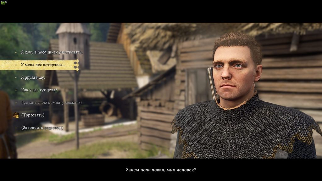 отправиться в корчму Барбос в KC2