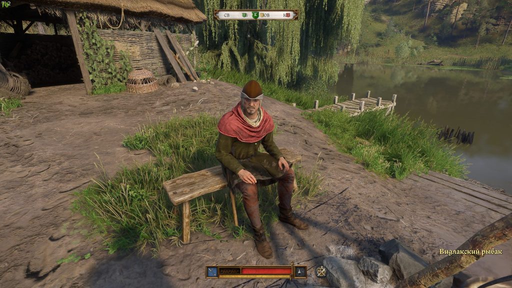 поговорить с рыбаком Барбос в KC2