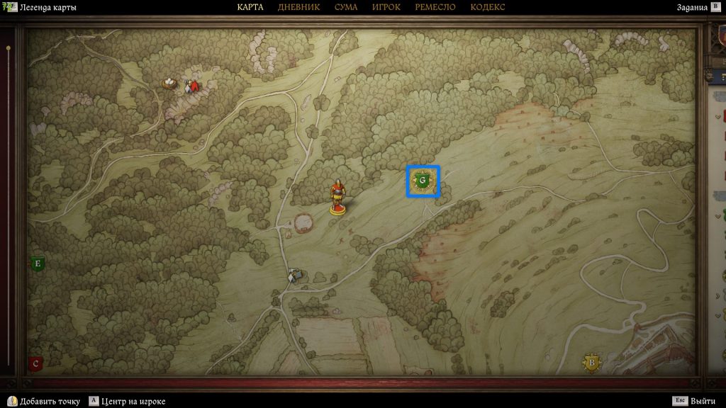 волчье логово на карте