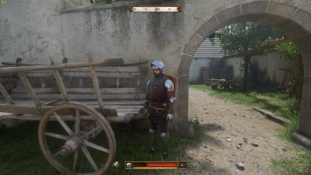 поиск Рудого в Семине — начало квеста Чирей