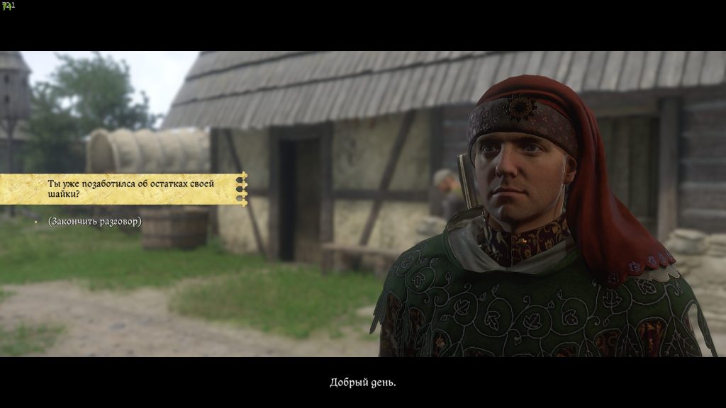 обсуждение старых напарников Рудого — шайка Чирея