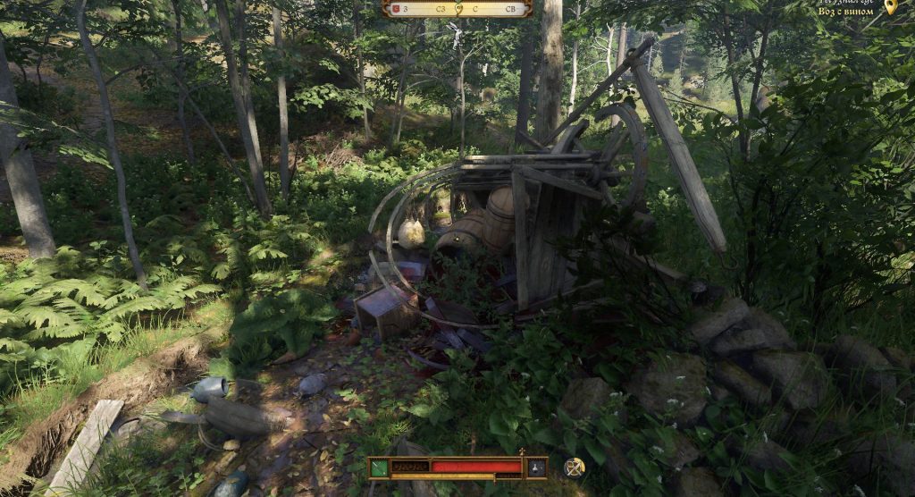 повозка ограбленная Чиреем — улика в квесте