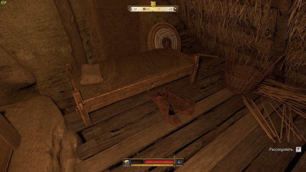 Осмотреть комнату Павлены — улики в квесте Дурная кровь