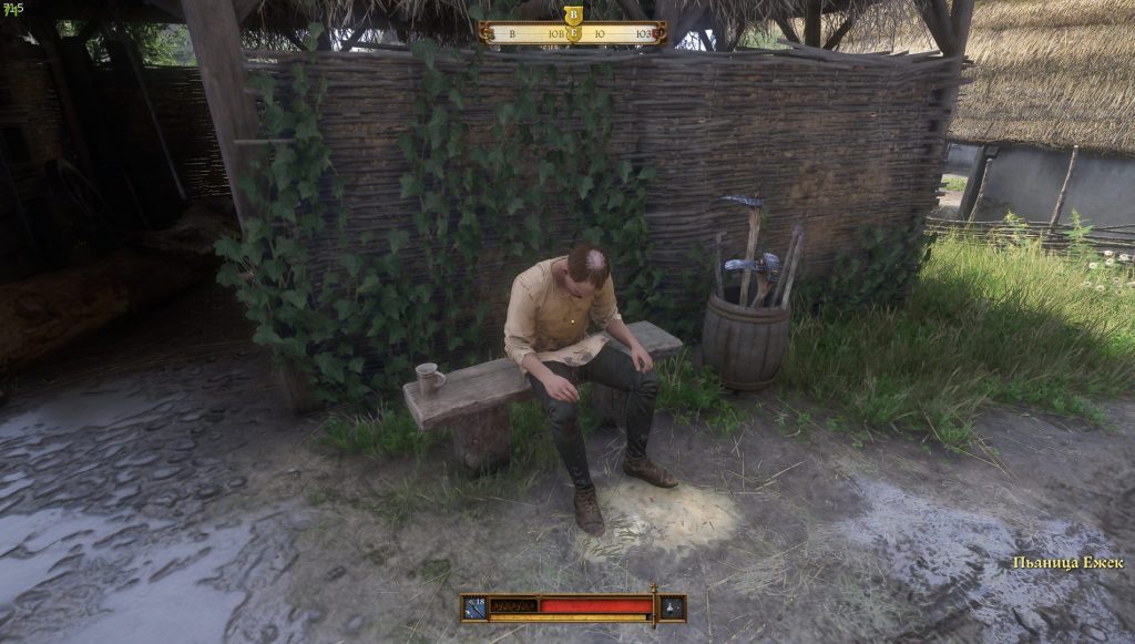 Поговорить с Ежеком в Тросковице — поиск улик