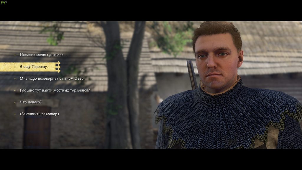 Поговорить с рихтаржем Дроздом о Павлене в Тросковице