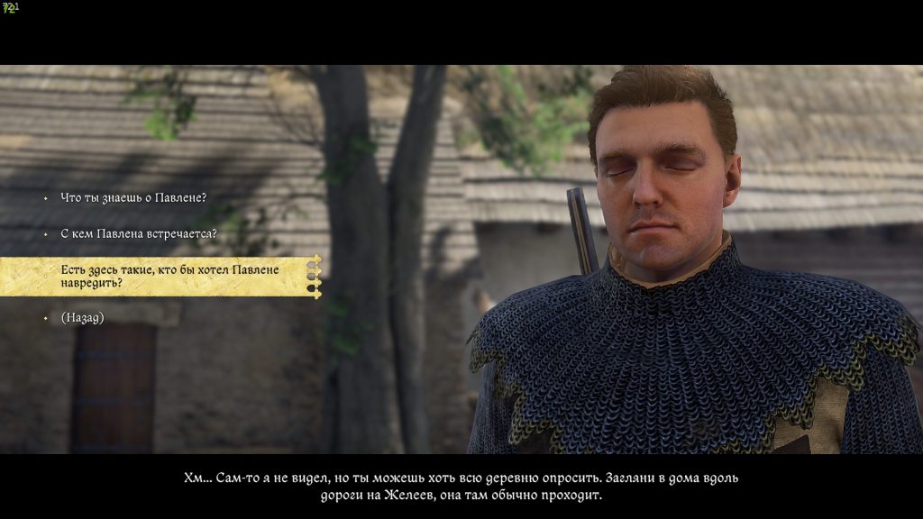 Поговорить с рихтаржем Дроздом о Павлене в Тросковице