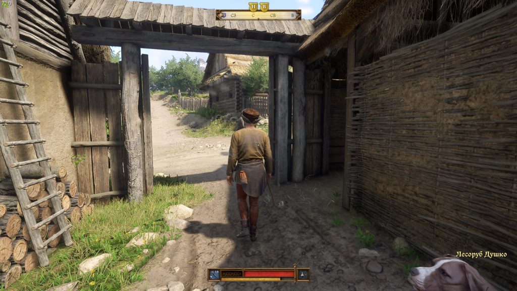 Поговорить с лесорубом Душко о Романе и Павлене