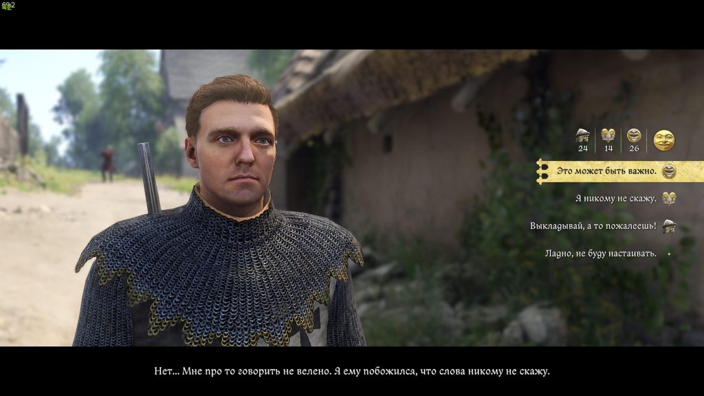 Обыскать дом Романа — улики в квесте Дурная кровь KCD2