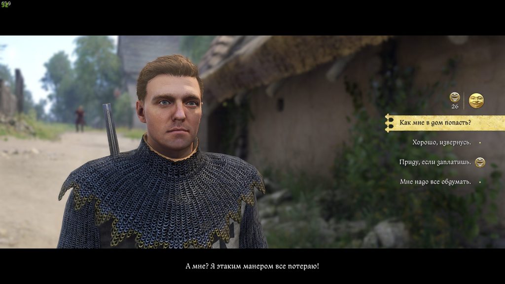 Обыскать дом Романа — улики в квесте Дурная кровь KCD2