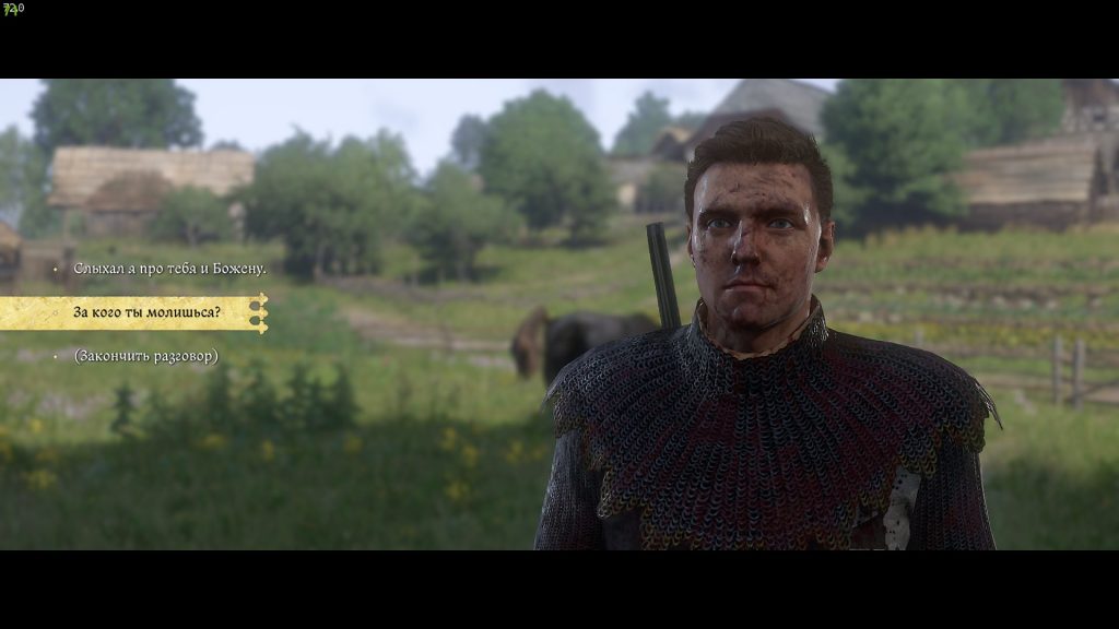 Поговорить с Якешем у могилы младенца — квест Дурная кровь