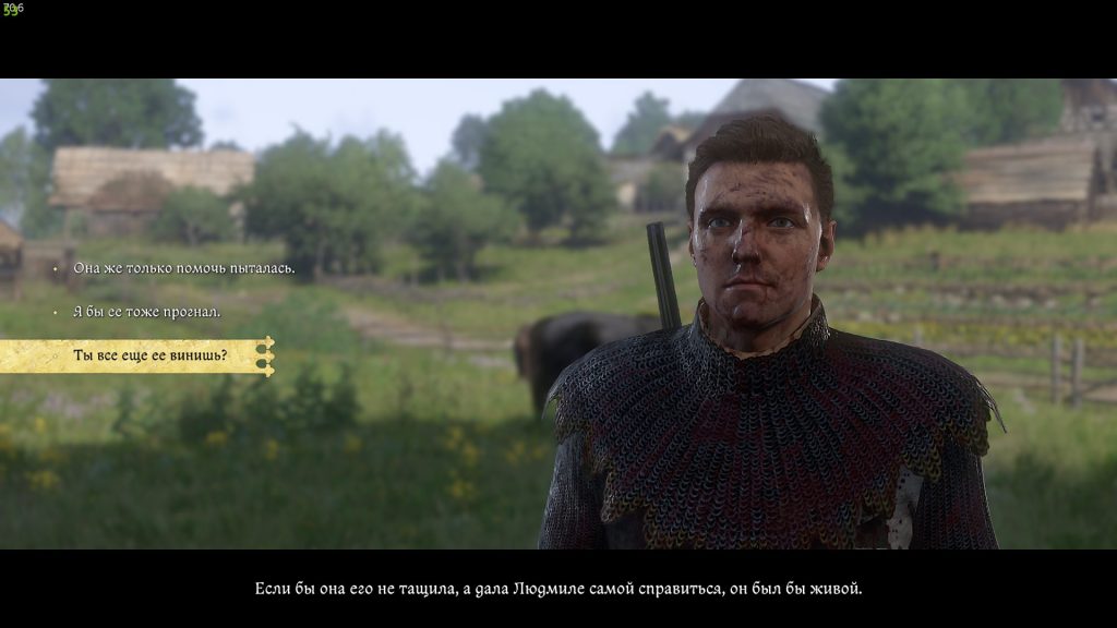 Поговорить с Якешем у могилы младенца — квест Дурная кровь