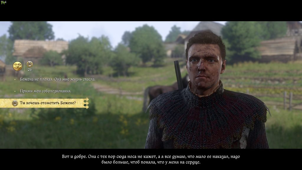 Поговорить с Якешем у могилы младенца — квест Дурная кровь