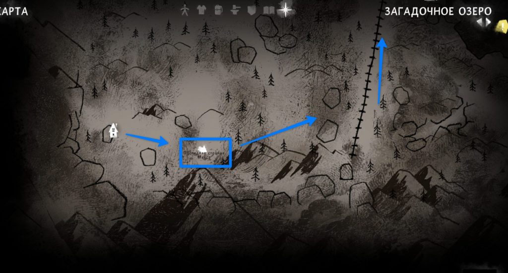 топор у трупа Макса — находка в The Long Dark эпизод 2