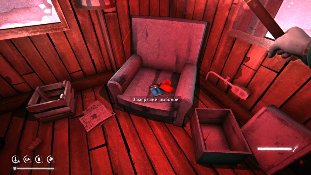 книга Замерший рыболов — обучение рыбалке в The Long Dark