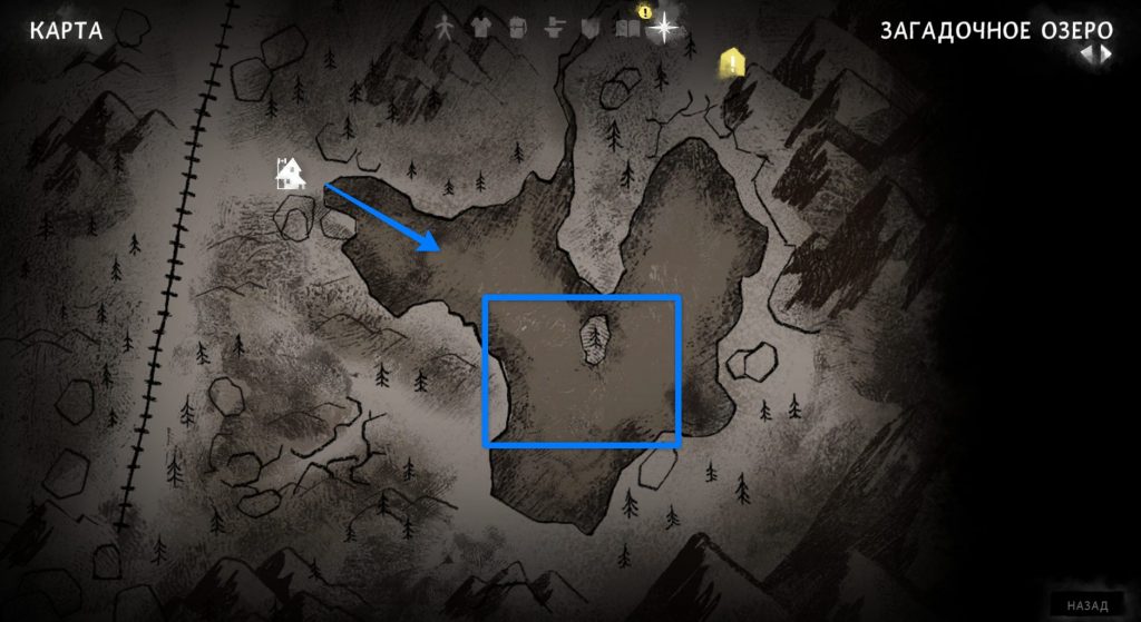 замерзшее озеро с рыбацкими домиками — Загадочное озеро The Long Dark