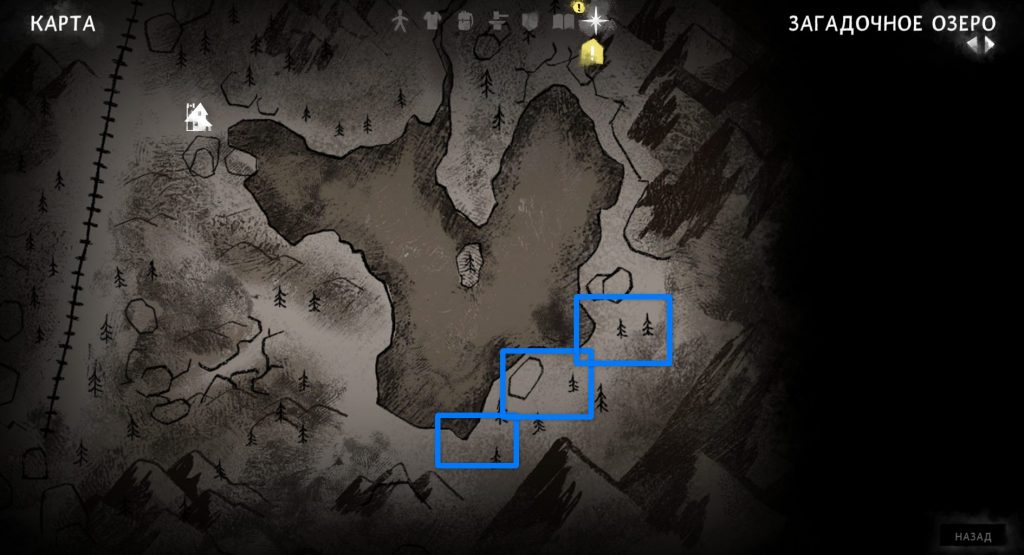 три рыбацких домика на озере — The Long Dark эпизод 2