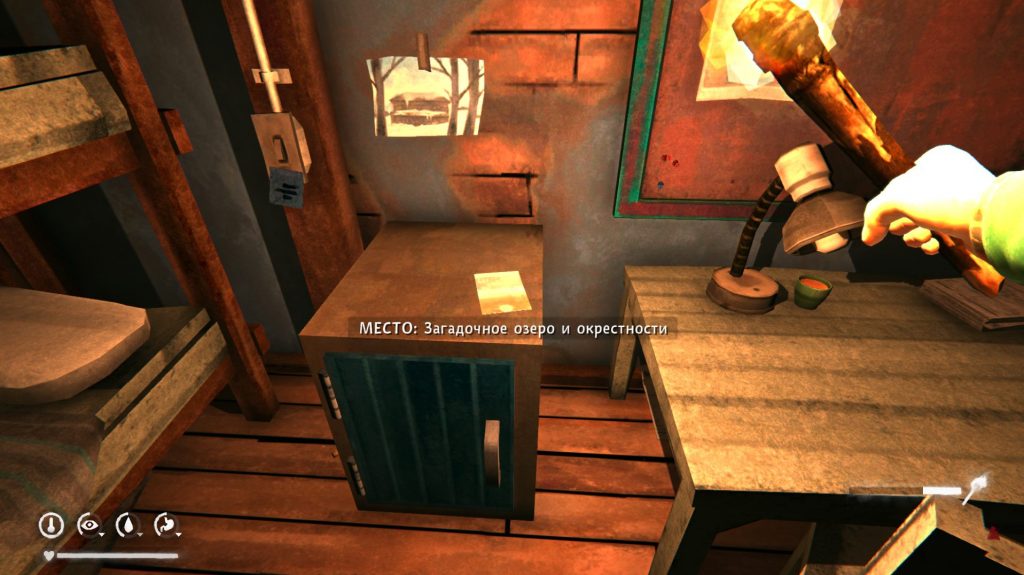 листовка Загадочное озеро и окрестности — коллекционный предмет Лонг Дарк