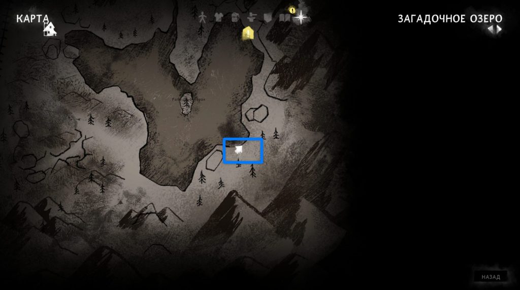 открытая хижина у озера — поиск припасов Лонг Дарк