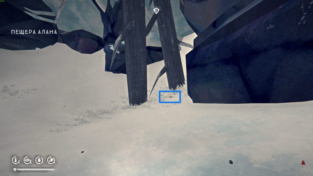 второй тайник 2 эпизода — припасы The Long Dark