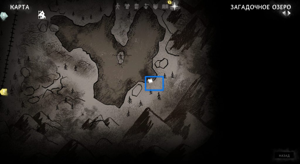 внутри домика №2 — лут The Long Dark