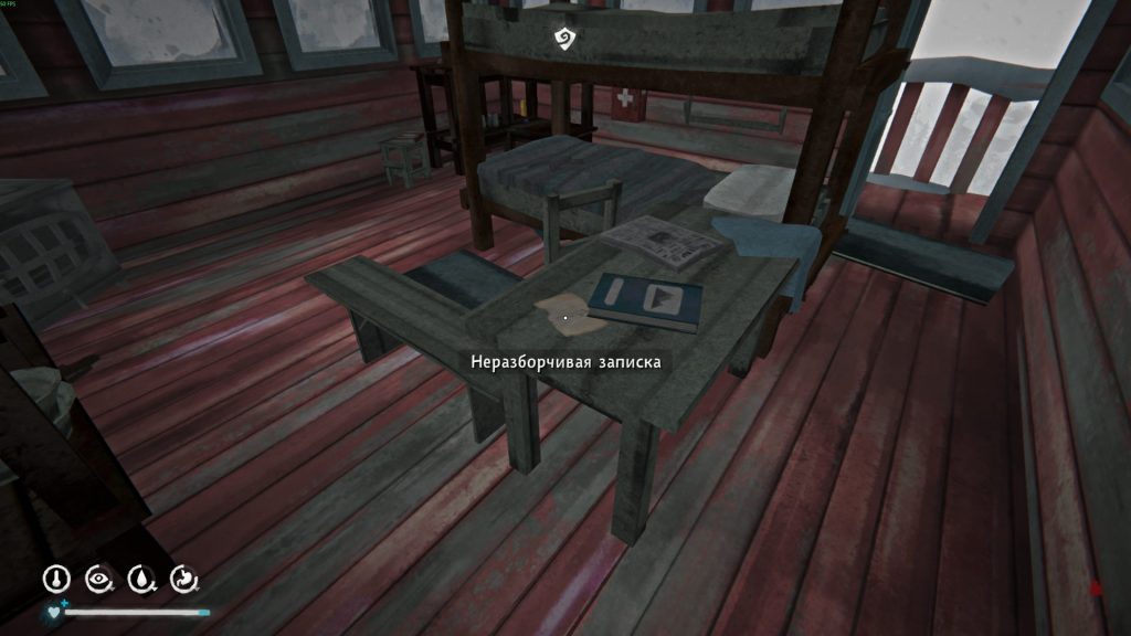 записка с тайником на вышке — коллекционный предмет Лонг Дарк