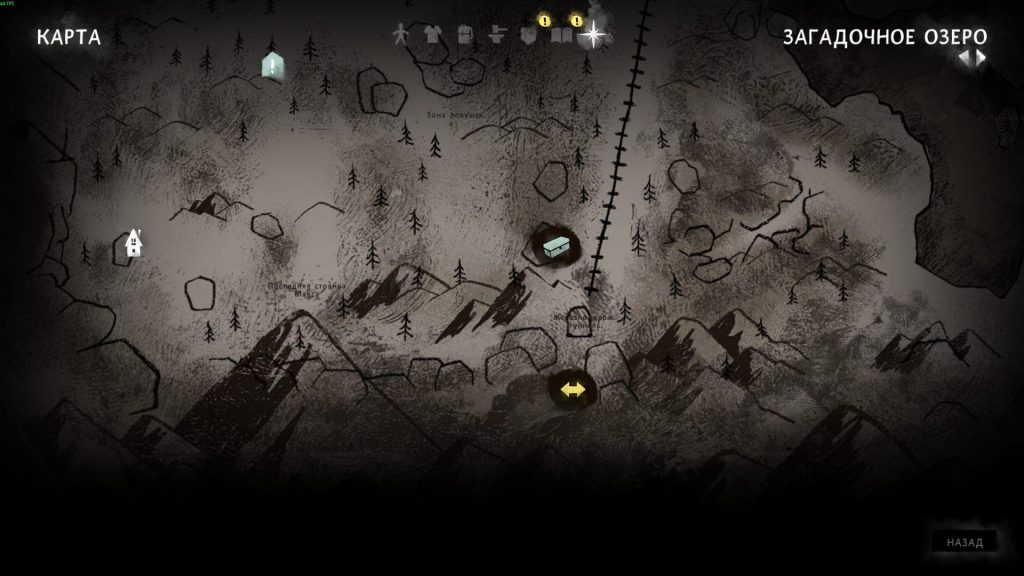 третий тайник 2 эпизода — Загадочное озеро The Long Dark