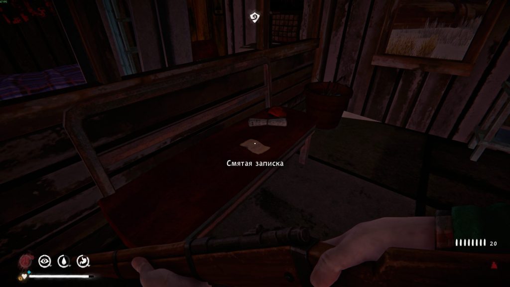 записка о выстрелах на озере — квест The Long Dark