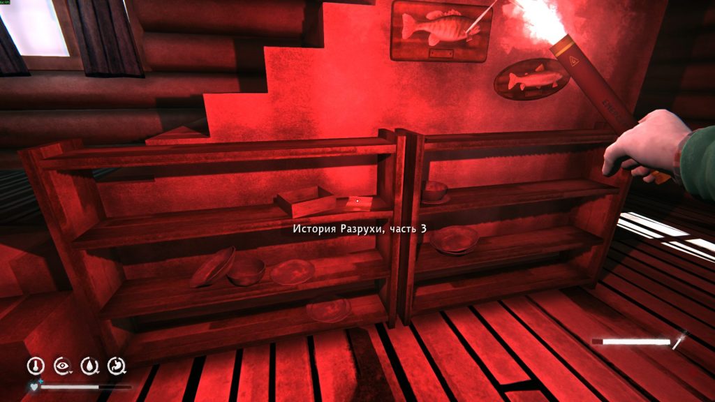 листовка История Разрухи часть 3 — коллекционный предмет The Long Dark