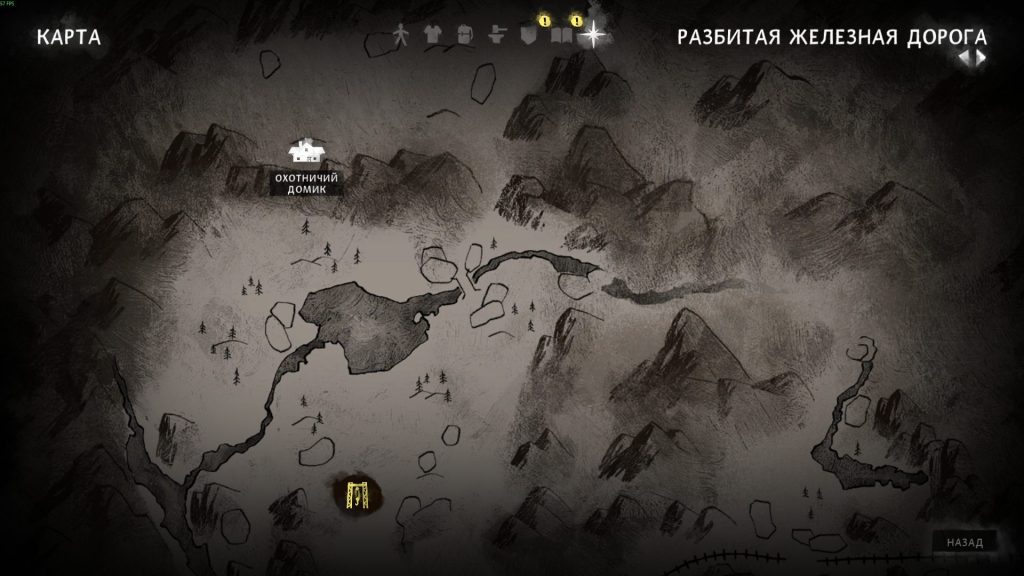 История Разрухи часть 3 — листовка The Long Dark