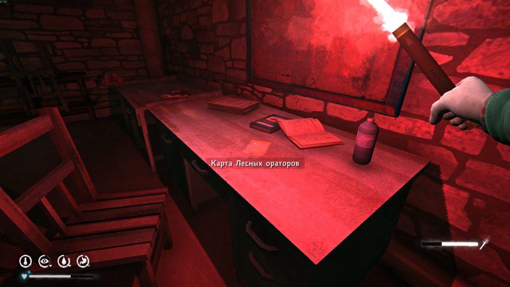 карта Лесных ораторов — коллекционный предмет The Long Dark