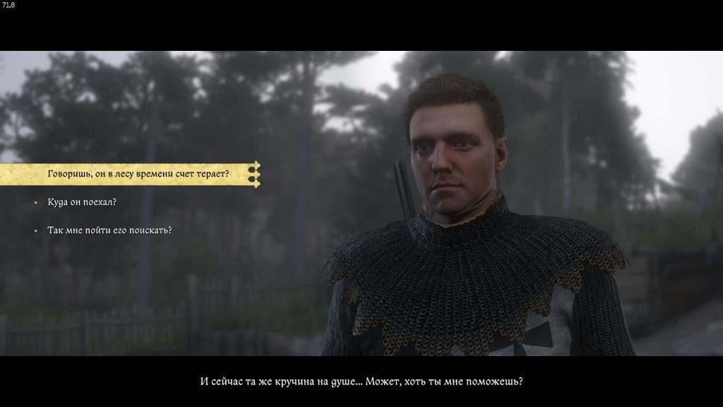 как начать квест «Работничек» в Kingdom Come